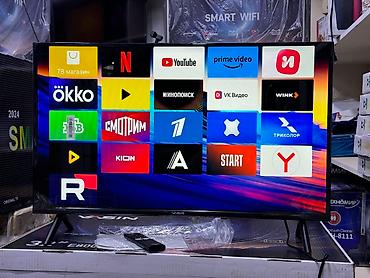 Телевизоры: Телевизор YASIN 32E9000 android 14 с интернетом, голосовым — 9
