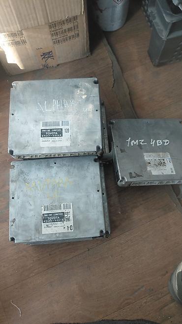 171: Блоки управления двигателем (ECU/ЭБУ) Toyota Описание: - Оригинальные — 2