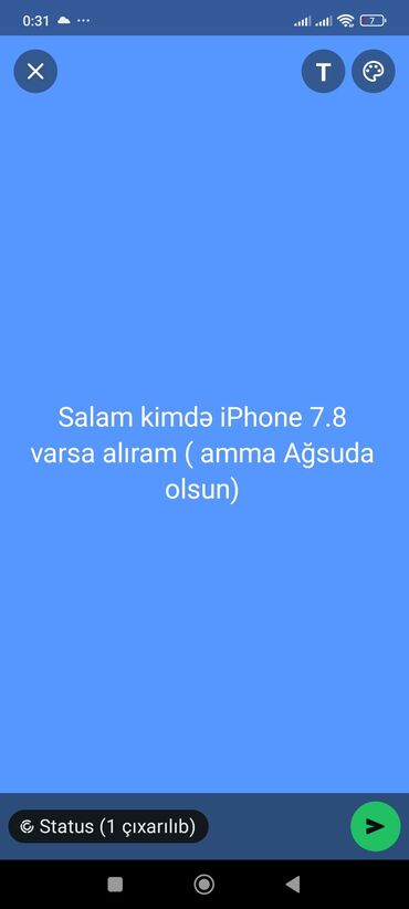 телефон fly fs502 cirrus 1: IPhone 8