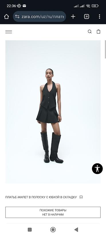 джинсы белые: Платье‑жилетюбкой в . складку. (Zara). сидит шикарно,модное. покупала — 1