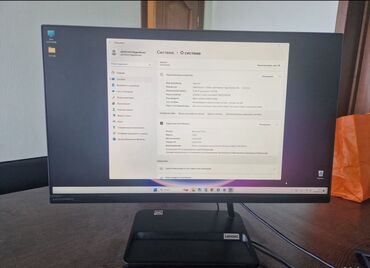 ide hard disk: Lenovo All-in-One masaüstü kompüter Xüsusiyyətlər: - Prosessor: AMD