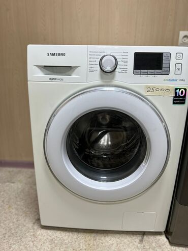 Ремонт стиральных машин: Ремонт стиральных машин ремонт стиральной машины ремонт стиральных — 8