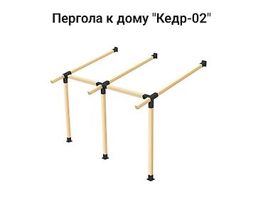 Другие товары для дома и сада: Универсальные коннекторы для беседки (Брус / Профильная труба) — 4