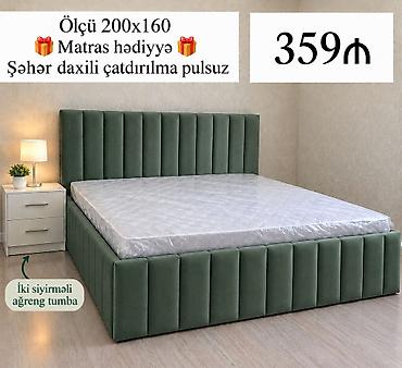 Mebel dəsti – yumşaq parça ilə üzlənmiş, vertikal tikiş detallı iri