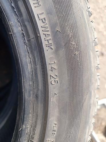 205 65 16 зимние шины: Зимние шины 205/55 R16 91H Комплект в отличном состоянии,Цена — 4