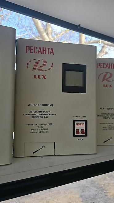 Ички жасалга: Чыңалуу стабилизатор, Бир фазалуу, Ресанта — 1