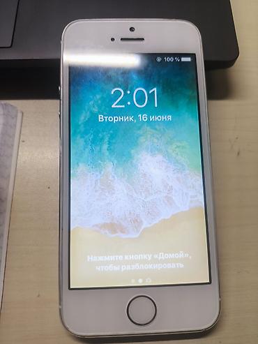 сколько стоит iphone 5: IPhone 5s, Ağ, Barmaq izi — 3