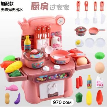 детские кухни: Детская игрушка Мини кухня для хозяюшек. Хорошее качество. Бесплатная
