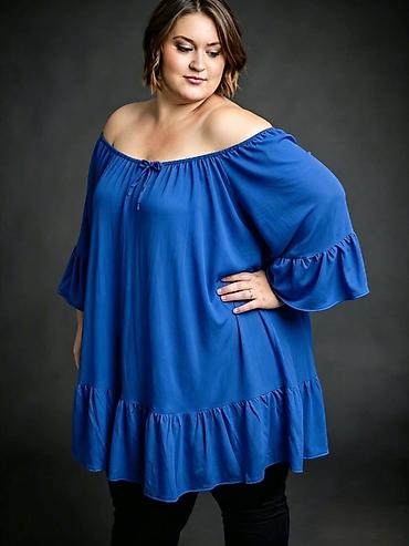 legend tunike: 05. Tunika za punije
2XL 3XL 4XL 5XL
Cena : 2.400 dinara H — 9