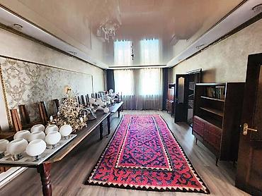 Продам большой кирпичный дом. Выгодная цена – 96т.$ Район
