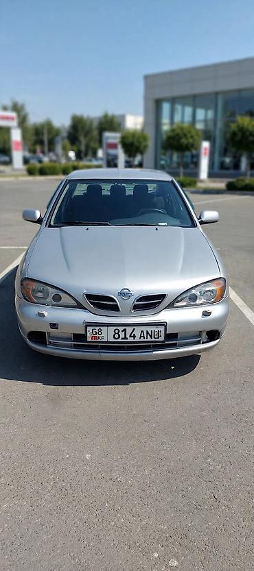 тайота видном 2 5: Nissan Primera: 1999 г., 2 л, Типтроник, Бензин, Седан — 1