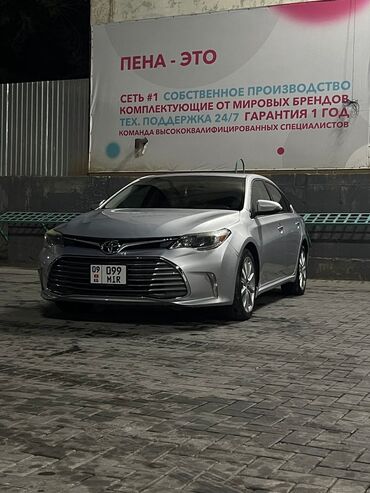 опель зафира б: Toyota Avalon: 2014 г., 3.5 л, Автомат, Бензин, Седан