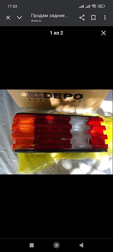 Обвес: Mercedes-Benz, Новый — 23