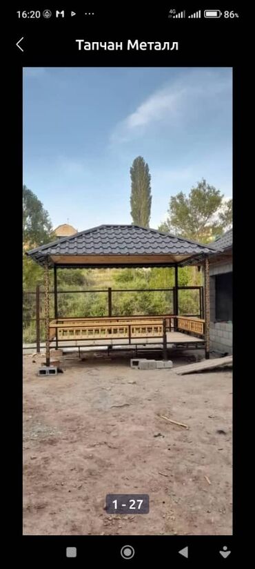 Тапчаны: Тапчан 3 x 3 x 3 м, Металл — 7