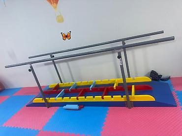 İdman və istirahət: Məhdud hərəkət qabiliyyəti olanlar üçün reabilitasiya-gimnastika — 1