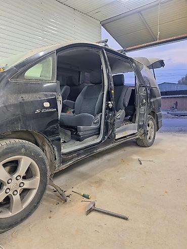 Другие автоуслуги: Профессиональное восстановление кузова и окраска Услуги: - Полный — 22