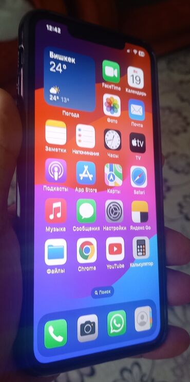 Apple iPhone: IPhone 11 Pro Max, 256 ГБ, Зеленый, Зарядное устройство, Защитное стекло, Чехол, 82 %