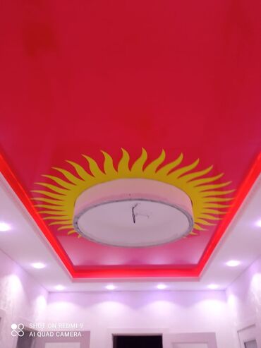 Натяжной потолок: Натяжной потолок Глянцевое, Матовое, 3D потолки Монтаж, Гарантия, Демонтаж at lalafo.kg — 17 Натяжной потолок: Натяжной потолок Глянцевое, Матовое, 3D потолки Монтаж, Гарантия, Демонтаж — 17