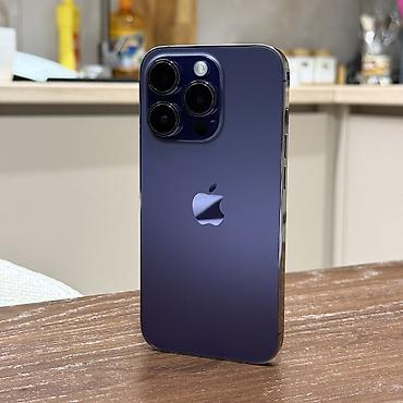 iphone 7 32: IPhone 14 Pro, Б/у, 256 ГБ, Deep Purple, Защитное стекло, Чехол, 92 % — 1