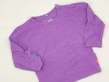 czarne futerko kamizelka: Bluza, Name it, 9-12 miesięcy, stan - Bardzo dobry