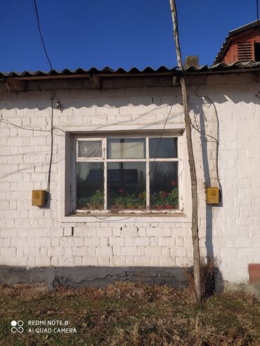 беловодское дом продаю: 100 м², 3 комнаты, Свежий ремонт Без мебели