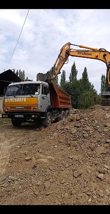 Грузовики: Грузовик, Камаз — 1