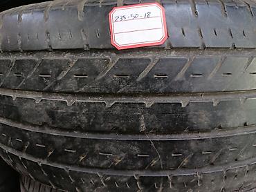 шины 235 50 r18: Шины 235 / 50 / R 18, Лето, Б/у, 1 шт, Легковые, Япония — 1