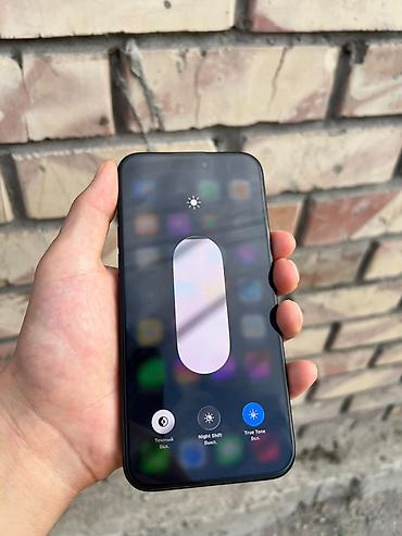 mini iphone: IPhone 15 Pro Max, Б/у, 256 ГБ, Blue Titanium, Кабель — 2