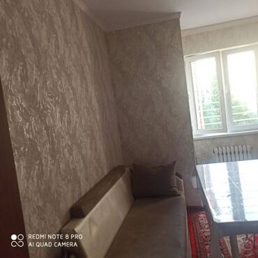 Продажа квартир: 1 комната, 48 м², Элитка, 5 этаж, Косметический ремонт