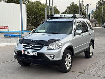 Продажа авто: Honda CR-V: 2005 г., 2.4 л, Автомат, Бензин — 4