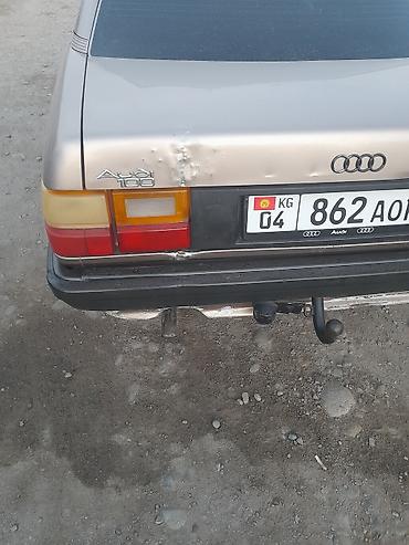 вмw e34: Audi 100: 1988 г., 2.3 л, Бензин, Седан — 5