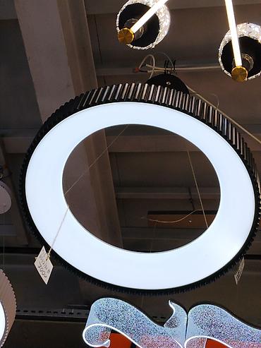 smart light: Подвесной светодиодный светильник в форме кольца. - Современный — 2