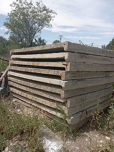 железа: Железобетонные дорожные/площадочные плиты - Тип: массивные — 1