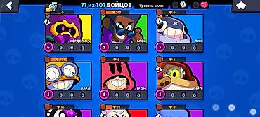 Nintendo Switch: Аккаунт Brawl Stars Основное: - Трофеи: 15 323 (рекорд 15 328) - Путь — 9