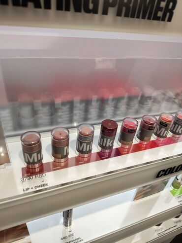 Šminka: Sephora kozmetika i šminka Na istaknite cene na slici dodate — 2