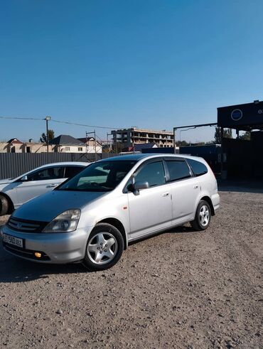 оборудование для автомойки цены в бишкеке: Honda Stream: 2002 г., 1.7 л, Автомат, Бензин, Минивэн