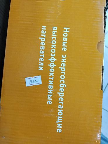 deepcool ice wind pro: Электрический обогреватель Конвекторный, Напольный, 1250 Вт — 2