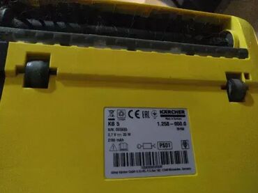 Štapni usisivači: 1. Karcher KB5 Lepo ocuvana ispravna. 2. Karcher EB30/1 . Neispitana — 8
