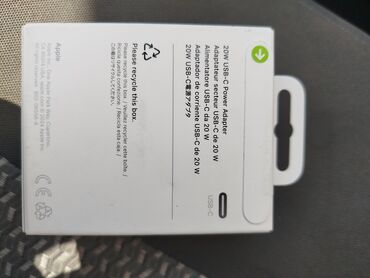 телефон fly fs511: Адаптер Apple, 20 Вт, Новый