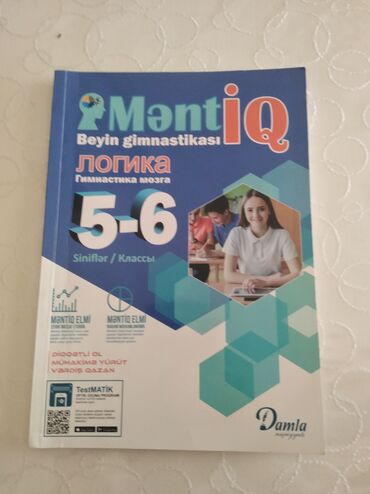 kainat informatika kitabi pdf yukle: Digər kitablar və jurnallar