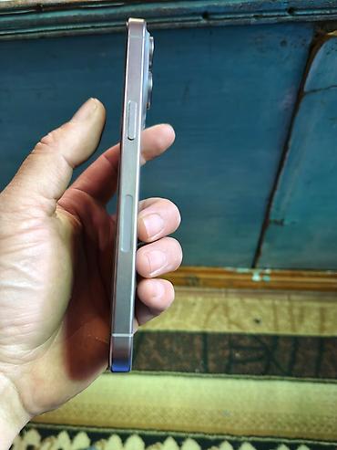пепси номер телефона: IPhone 15 Pro Max, Б/у, 1 ТБ, Natural Titanium, 85 % — 10