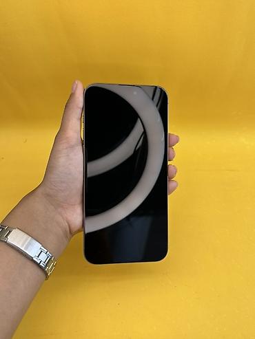 iphone 10plus: IPhone 15 Pro Max, Б/у, 512 ГБ, Natural Titanium, В рассрочку, 92 % — 4