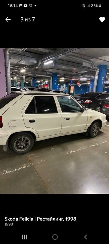 Skoda: Skoda : 1998 г., 1.6 л, Механика, Бензин