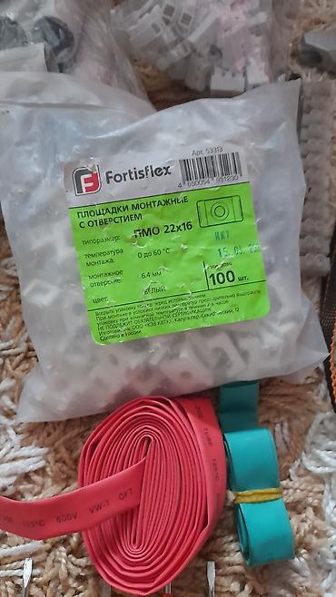 Другие строительные материалы: Продам всё Новое остатки.
Цена за всё 3500сом _
В городе Ош Самовывоз — 7