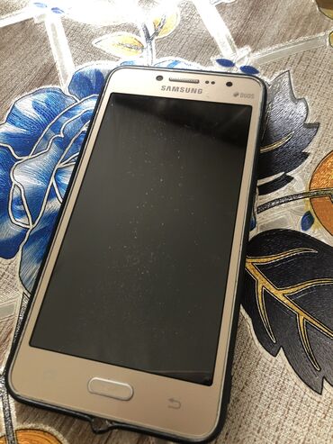 Samsung: Samsung Galaxy J2 2016, 8 GB, rəng - Bej, Düyməli