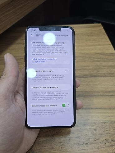 11 pro maks: IPhone 11 Pro Max, Space Gray, Face ID — 5