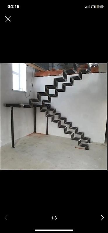 Сварка: Сварка | Ворота Монтаж — 7