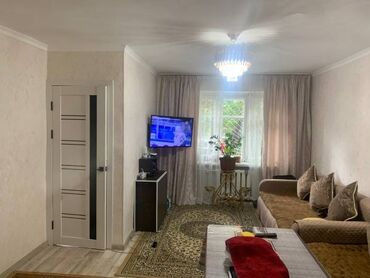сколько стоит 2х комнатная хрущевка: Продается 2 ком.кв. Район: ТЭЦ Серия: хрущевка Площадь: 46 м2