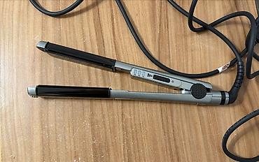 massaj yeni: BaBylissPRO EP Technology 5.0 Ultra Curl saç düzləşdirici 1 dəfə — 3