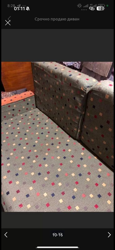 Раскладные диваны: Раскладной диван, Б/у — 8